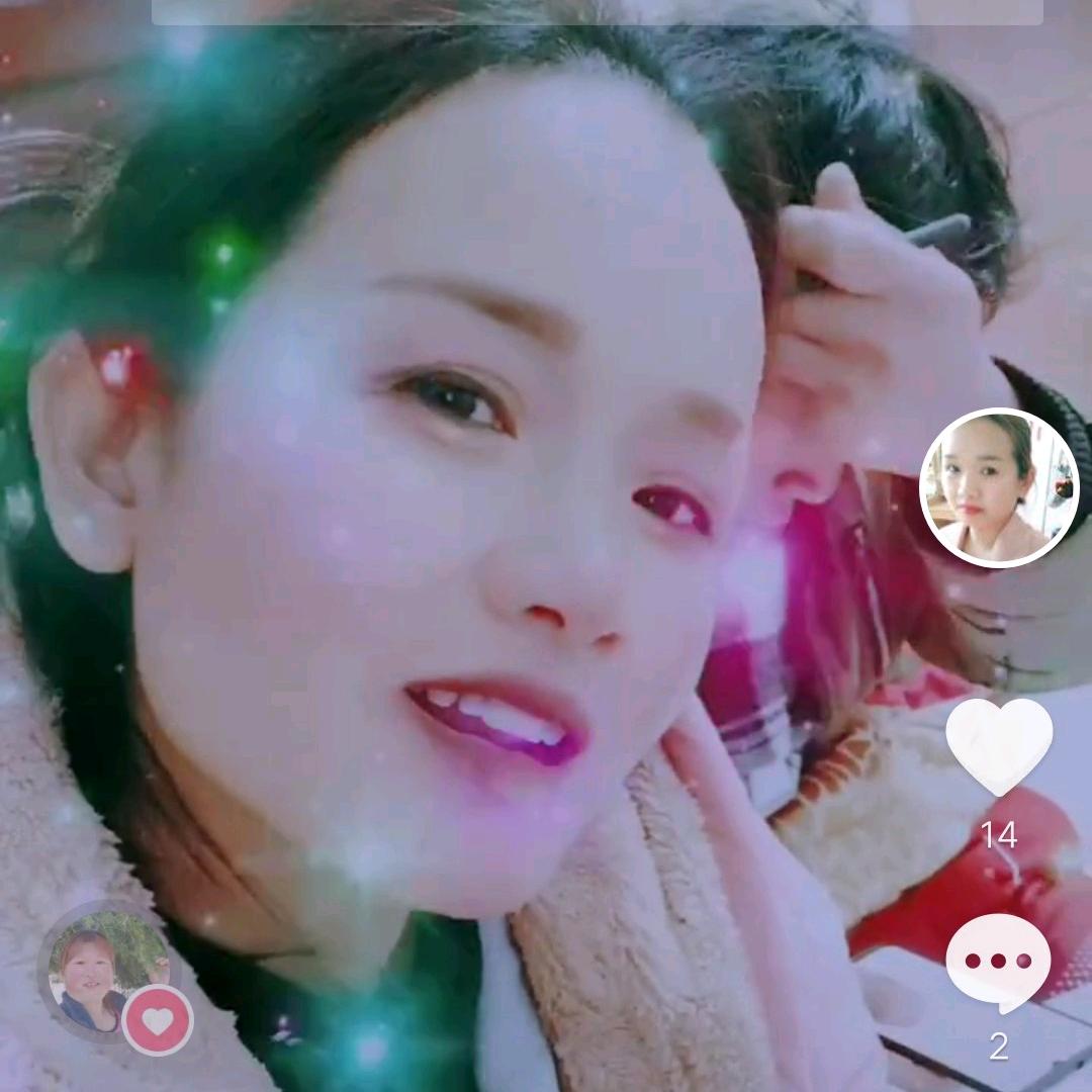 你好