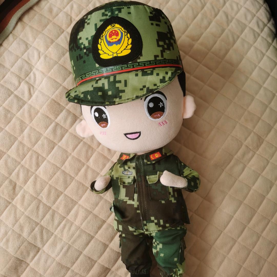 幸福就好