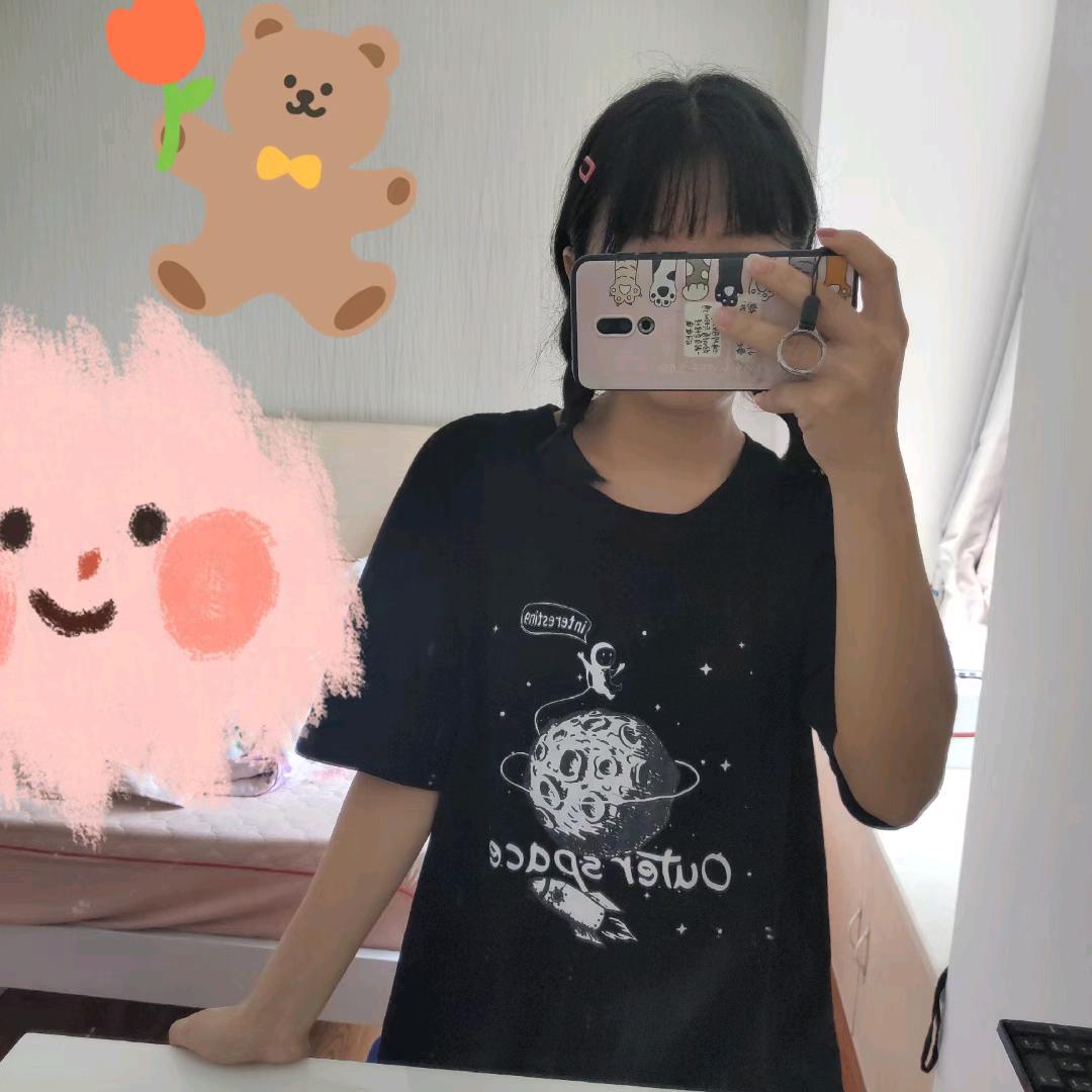 晚安！🌈