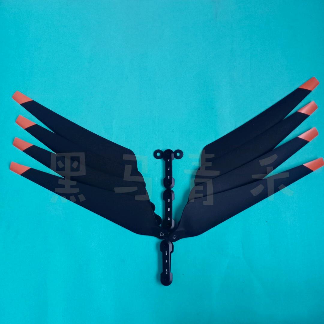 野望无人机配件中心