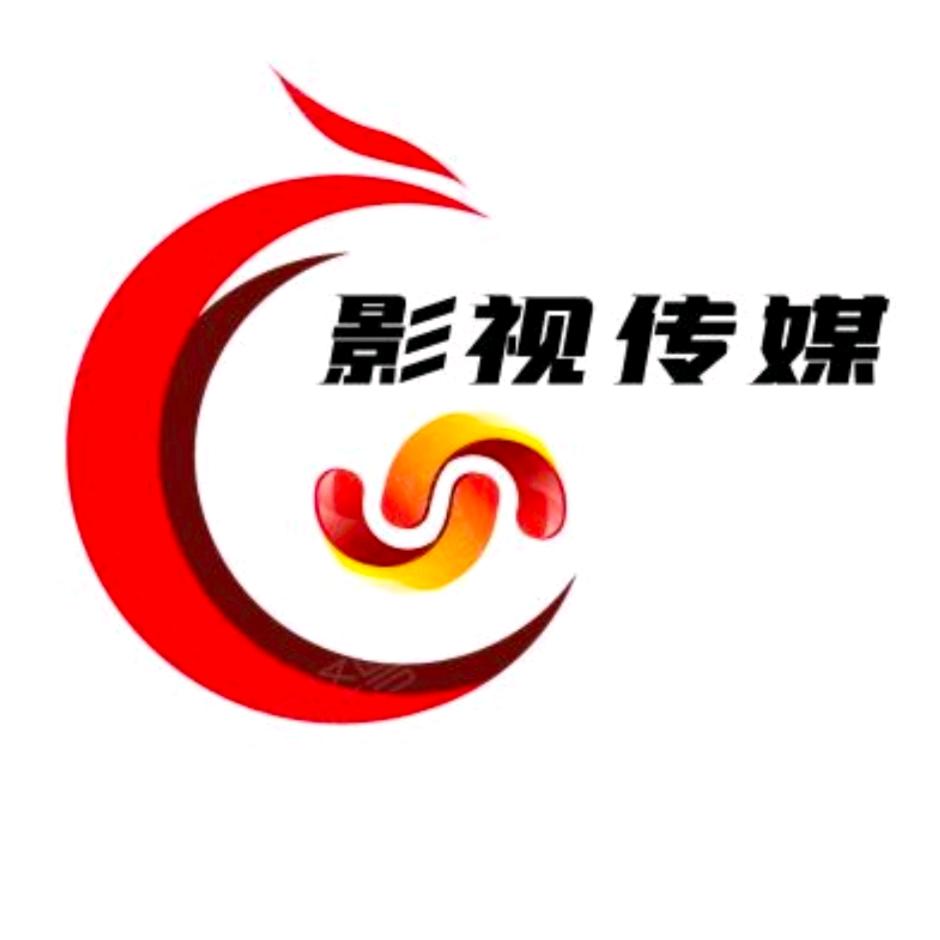 欣心影视