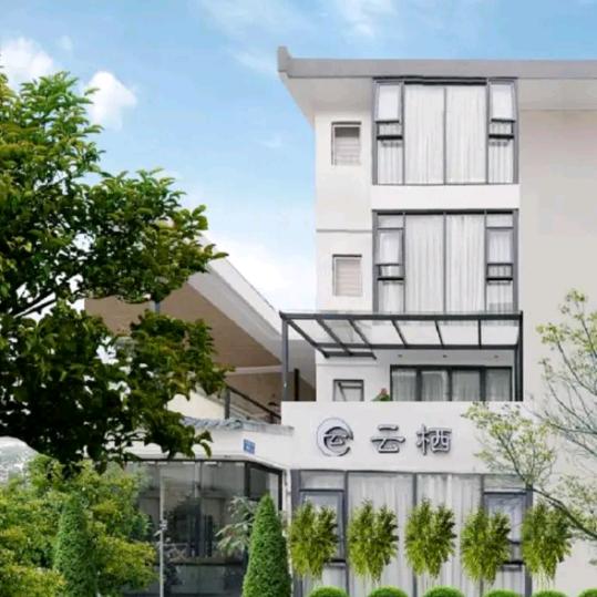 厦门鹭岛云栖设计民宿