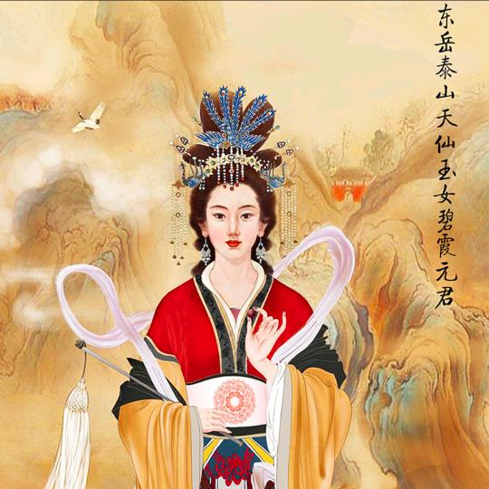 ꧁࿐如意阁꧁࿐