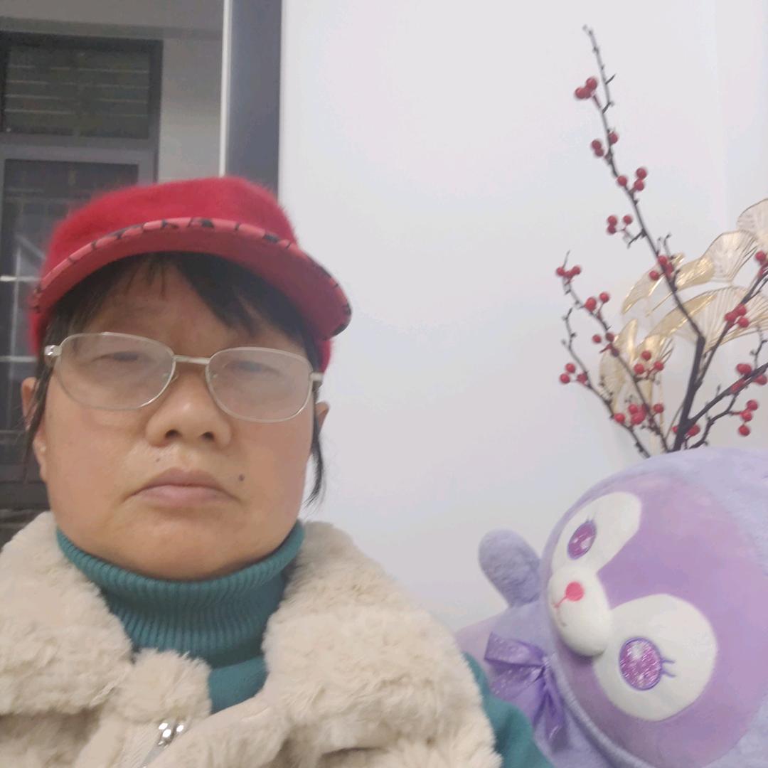 花明