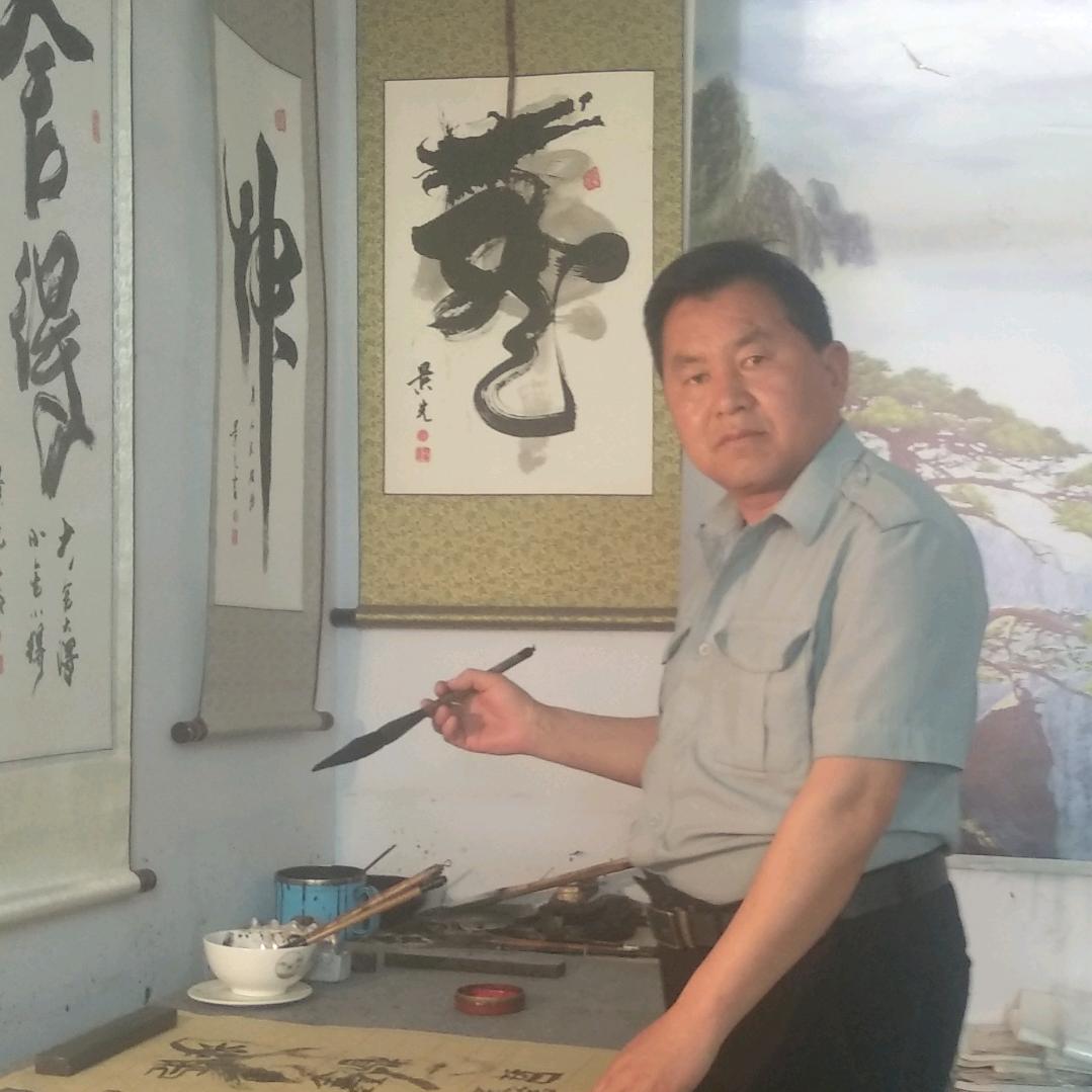博逸