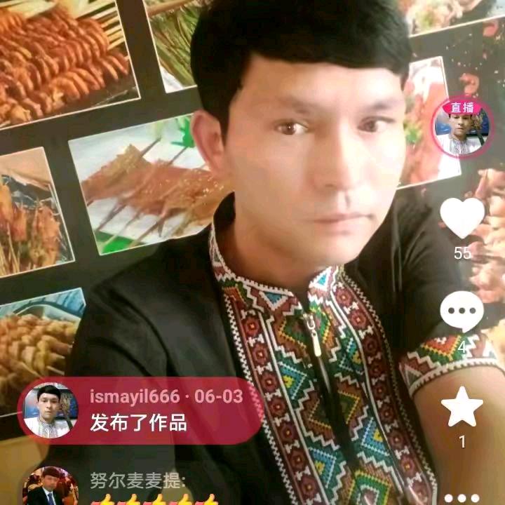 司马义66666666🌹🌹🌹