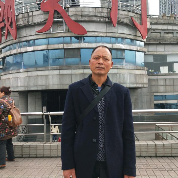 王