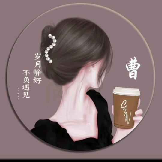 我是老大（请勿连赞，谢谢）