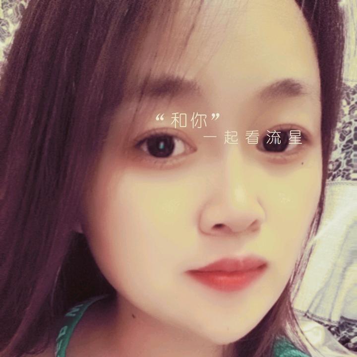 珍憨憨