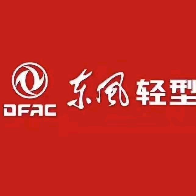 老李说车（在郑州25年的周口人）