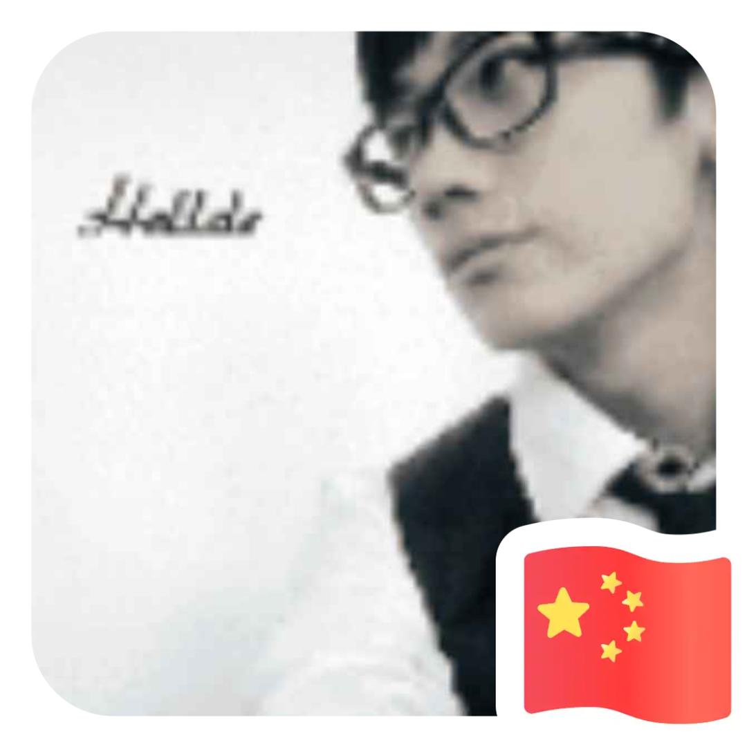深蓝