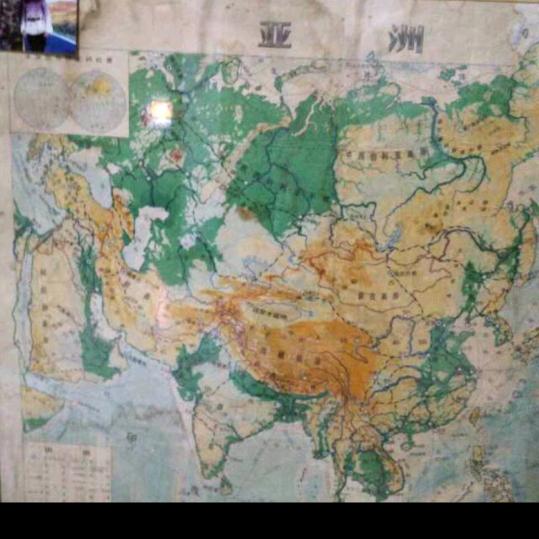 康丰源
