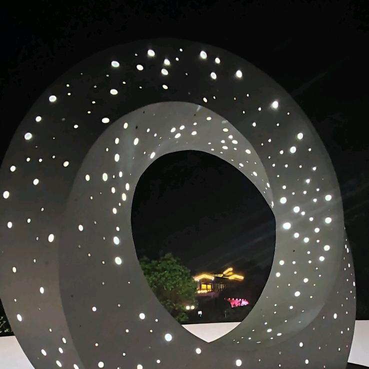 南方⁵¹³