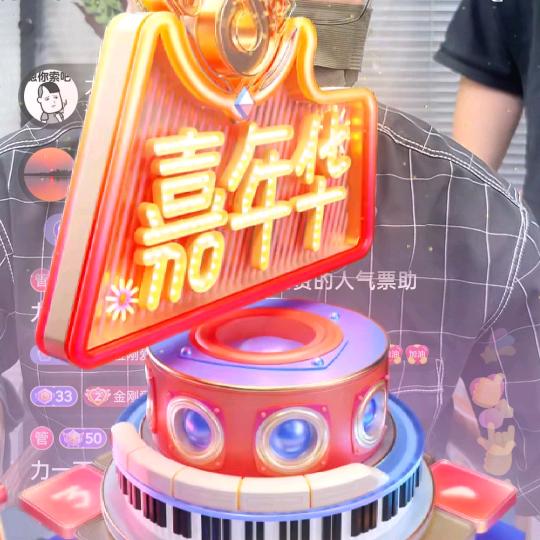 找一个有缘份的女士，一起脱单过余生。