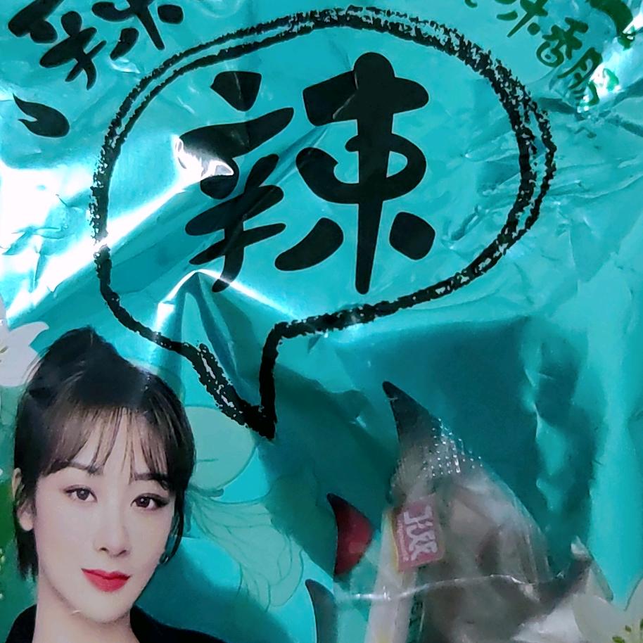 用户3032850058359拥抱明