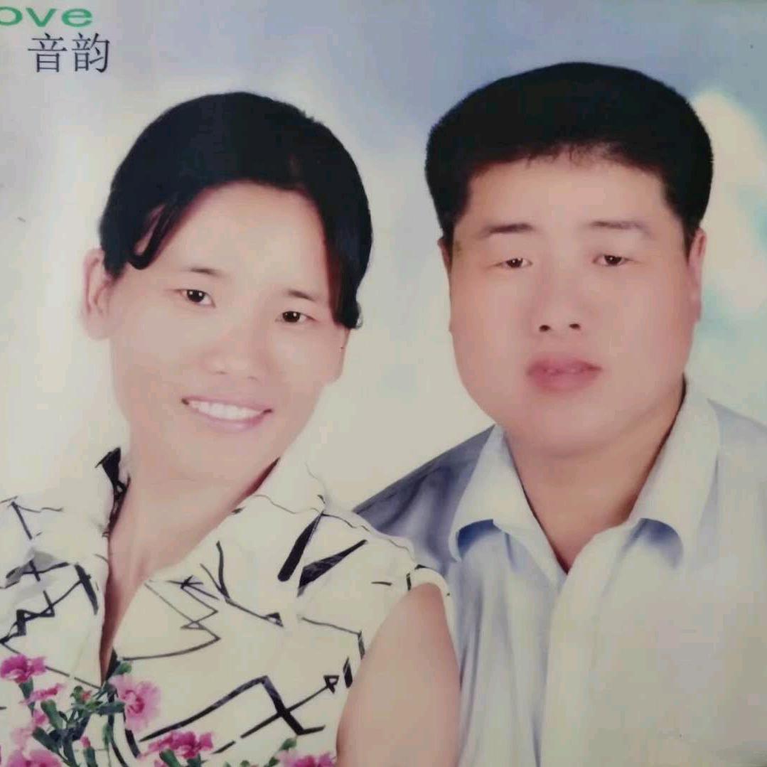 永不放弃
