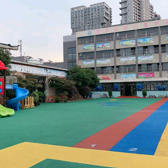 苏州木渎镇蓝月亮幼儿园