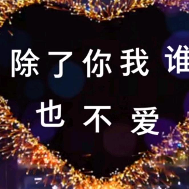 YI