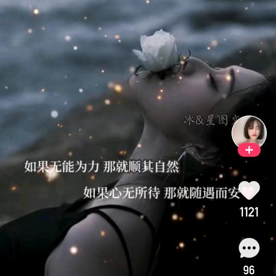κiζs陌小沫