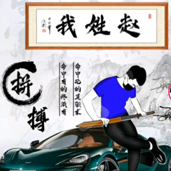 轻扬风影