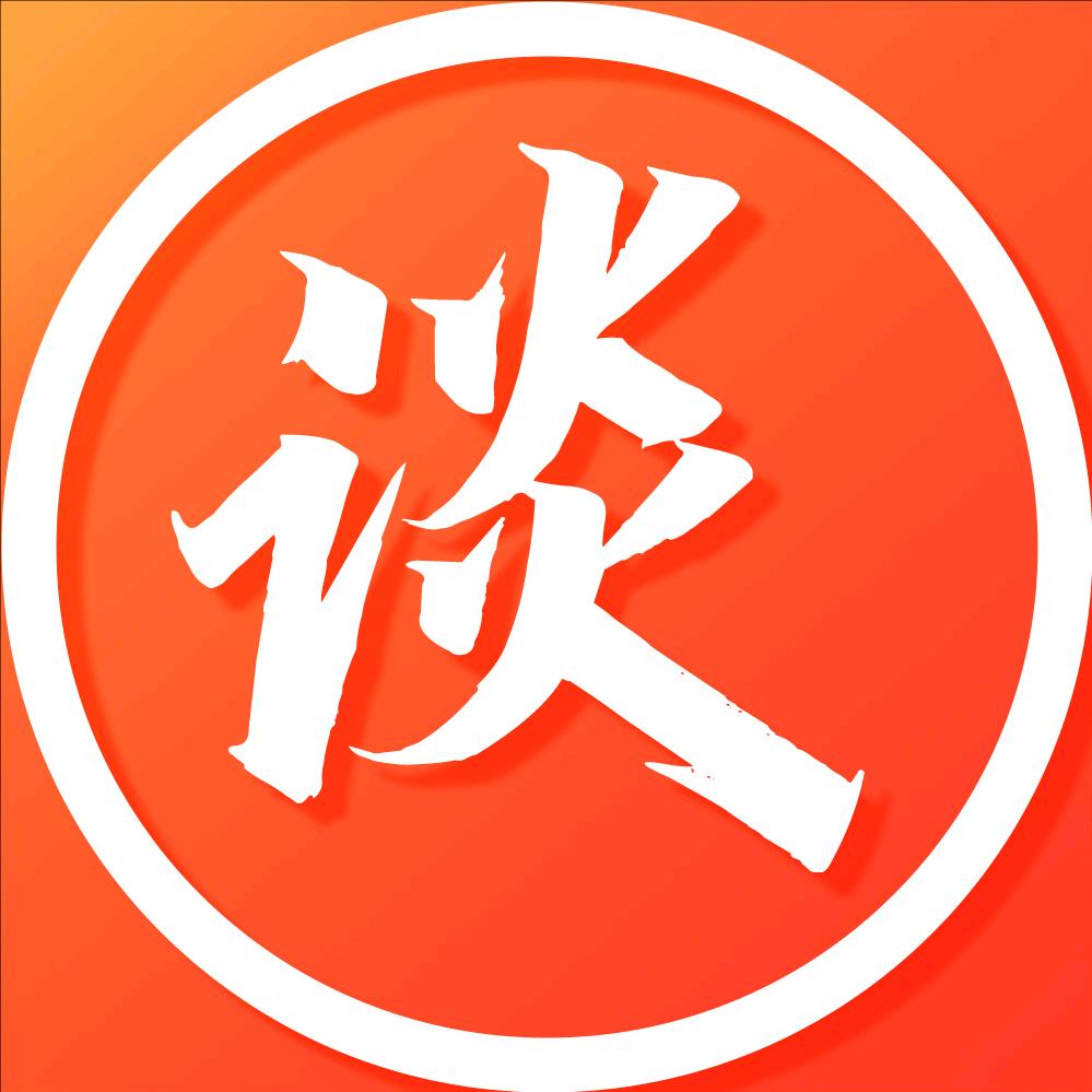 谈天说影
