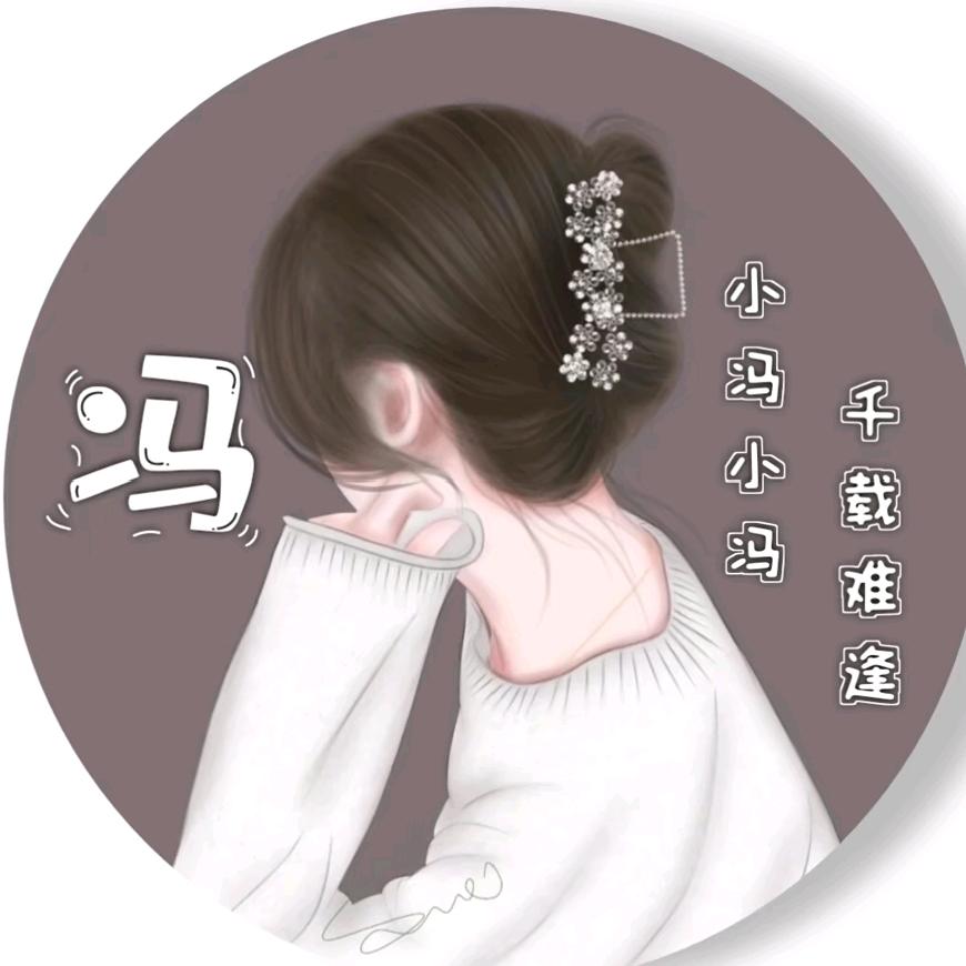 幸福小红人