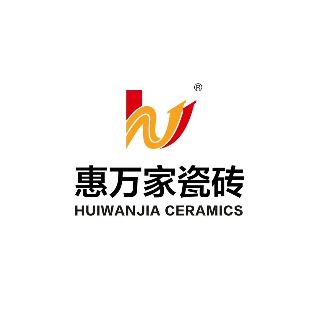惠万家陶瓷