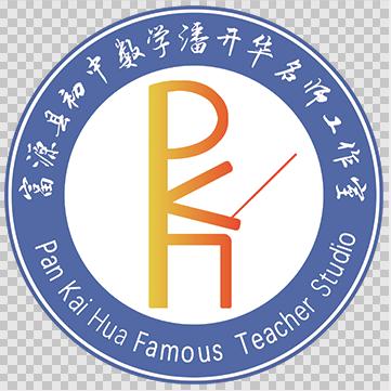 阿P老师