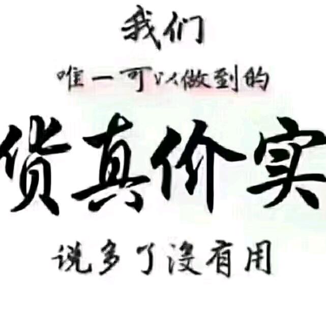 郑州成哥，您身边的手机销售顾问！