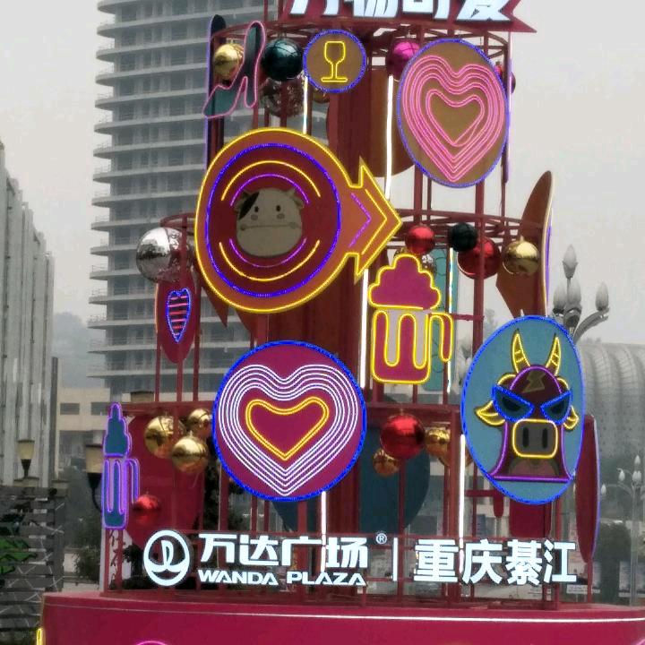 开开心心过好每一天，感谢抖音朋友的关注⊙