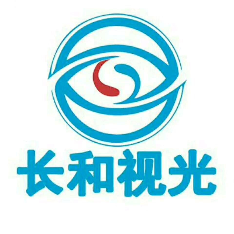 明月眼镜店(大坝二路店)