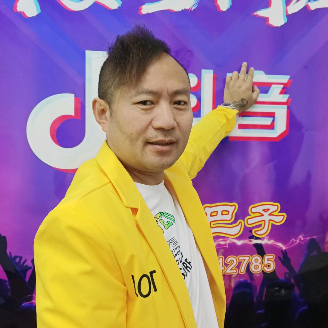 荆松策巴子