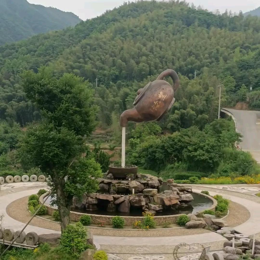 大宝