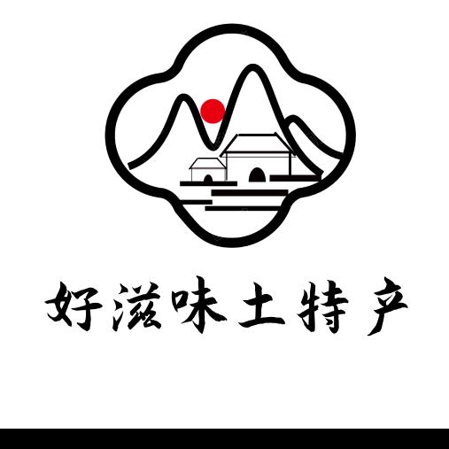 山哪边的菜