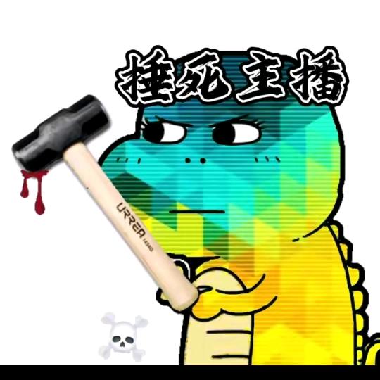 ℒℴѵℯ维维豆奶এ⁵²º᭄এ