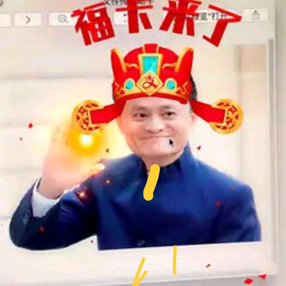 祥云5368