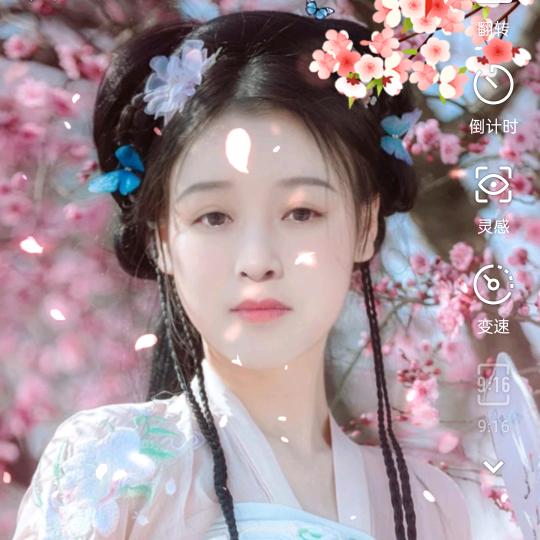 蓉雪儿