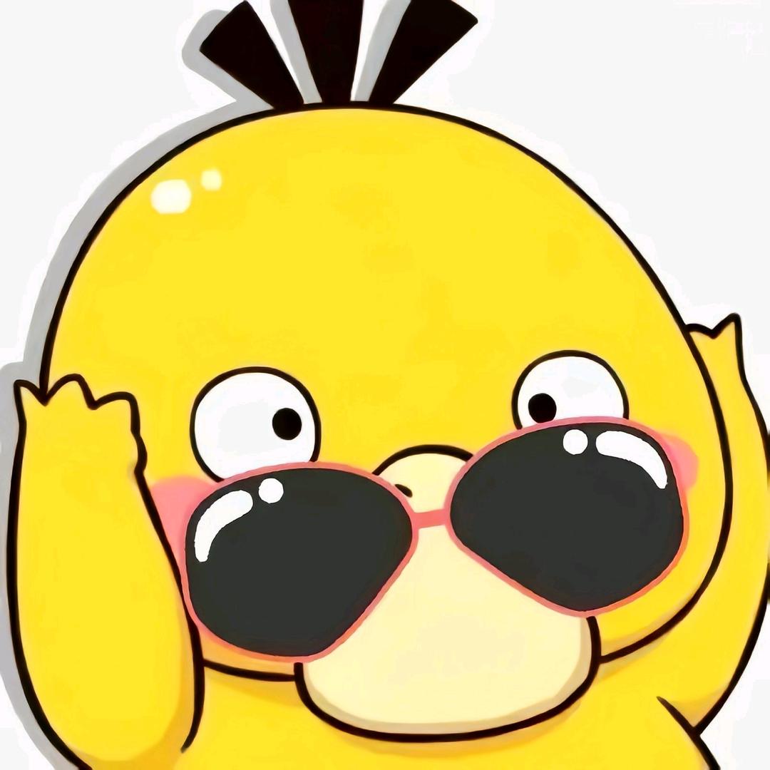 歪比芭卜