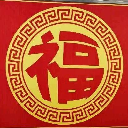磊哥
