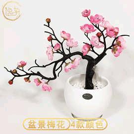 🍎❤️天天快乐❤️🍎