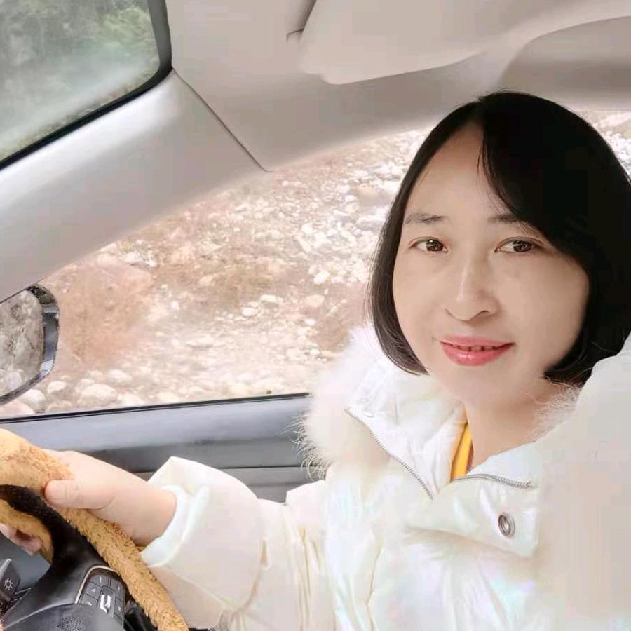 完美人