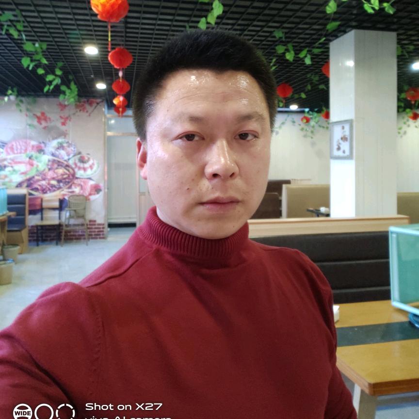 路的