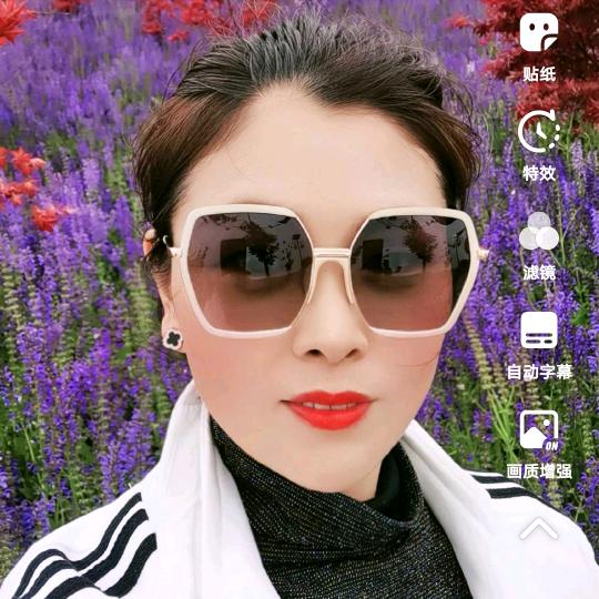 顺其自然