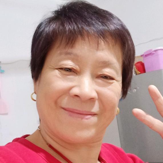 阖家幸福
