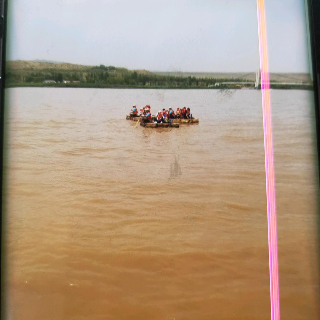 我爱黄河