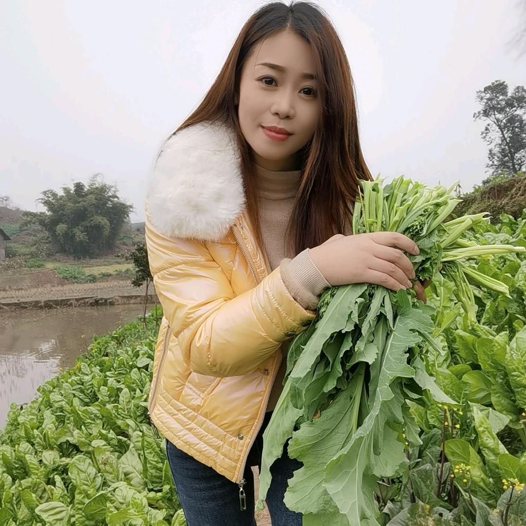 王三妹