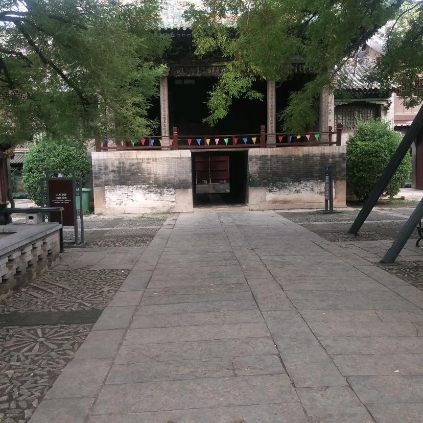 习惯想你