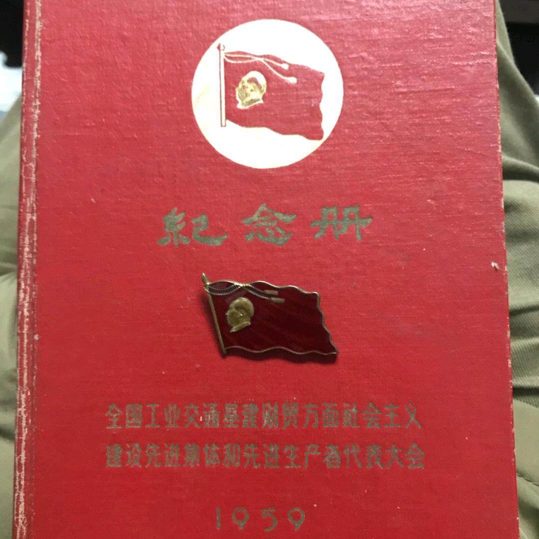 🌈明镜高悬