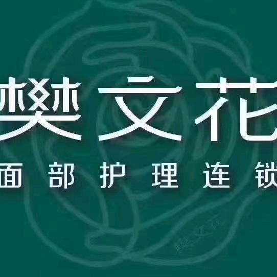 分享美传递爱