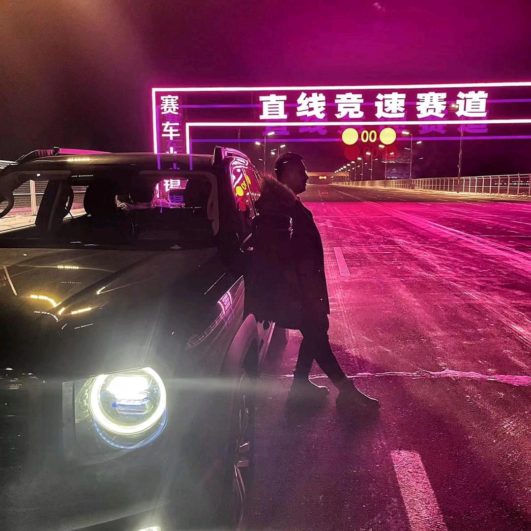 大表哥（米家屯子的）